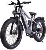 Adventure-Ready 26-inch Off-Road E-Bike: 48V 25Ah Battery, Dual Suspension, 7-Speed