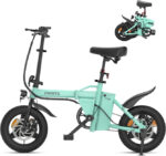 Eskute F100 Folding Electric Commuter E-Bike: 14-Inch Wheels, 35-Mile Range - Image 2