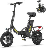 Hidoes C5 Portable Folding Electric Bike, 14-inch Wheels, Long Range Battery - Image 2