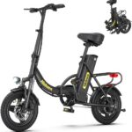 Hidoes C5 Portable Folding Electric Bike, 14-inch Wheels, Long Range Battery