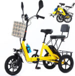 HpLNDas Folding Electric Adult Tricycle, 14-inch Wheels, Passenger Seat & Basket, 48V - Image 2