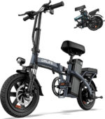 URLIFE 14-inch Portable Folding E-Bike: 48V 7.5Ah Battery, 250W Motor - Image 2