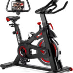 WENOKER Silent Belt Drive Home Exercise Bike: Heavy Flywheel, Digital Monitor